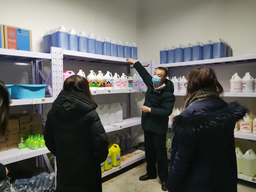 依利特|新春安全检查 项目慰问